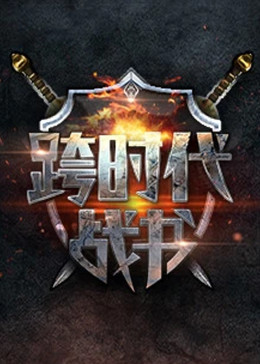 新·杀手悲歌