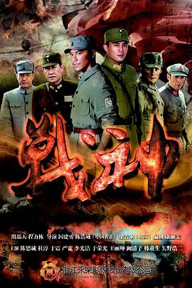 爱慕