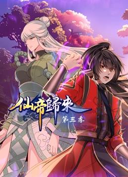 帮派2019