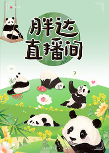 恐怖照相机