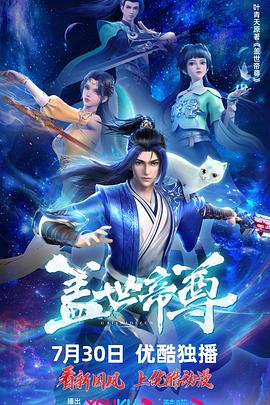 恋爱的正确姿势