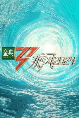 爱无所罪