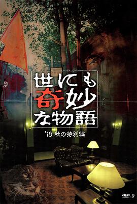 希望今天遇见你