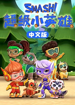 朱雀堂