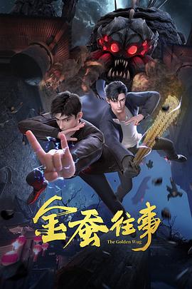 意能之下