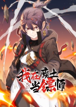 爱情的结果