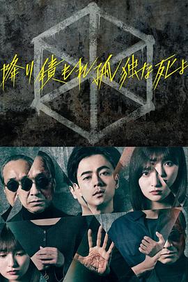 爱情两对半