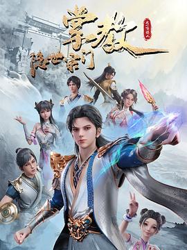 爱狗人士