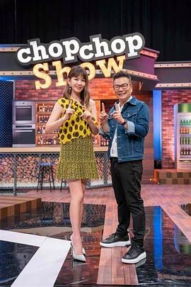 爱情维修站