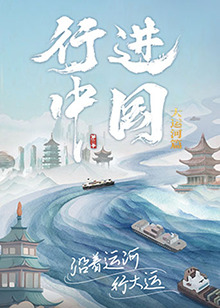 恐怖阴谋