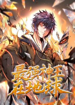 恶梦电梯